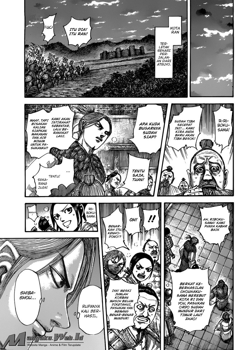 Kingdom Chapter 514