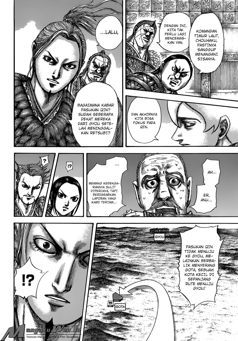 Kingdom Chapter 514