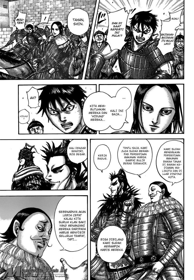 Kingdom Chapter 514