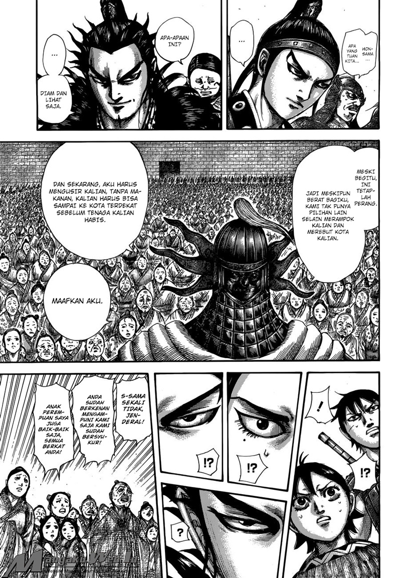 Kingdom Chapter 514