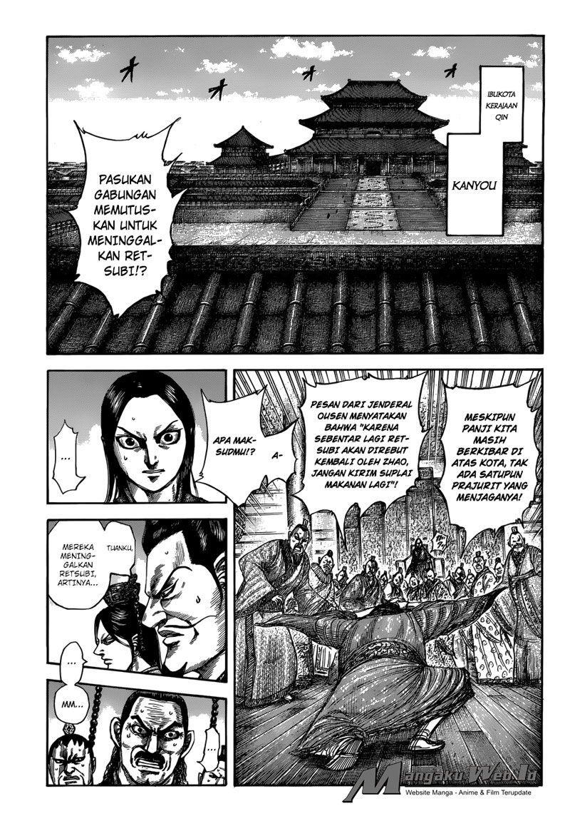Kingdom Chapter 515