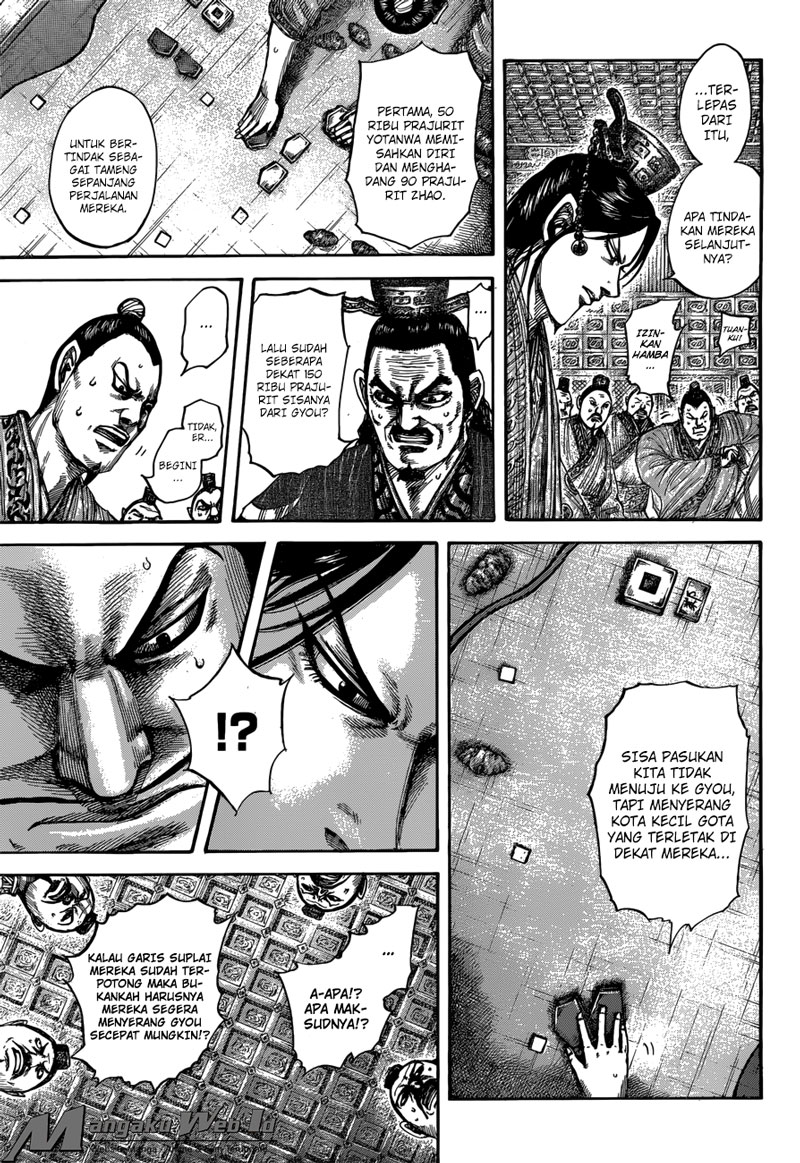 Kingdom Chapter 515