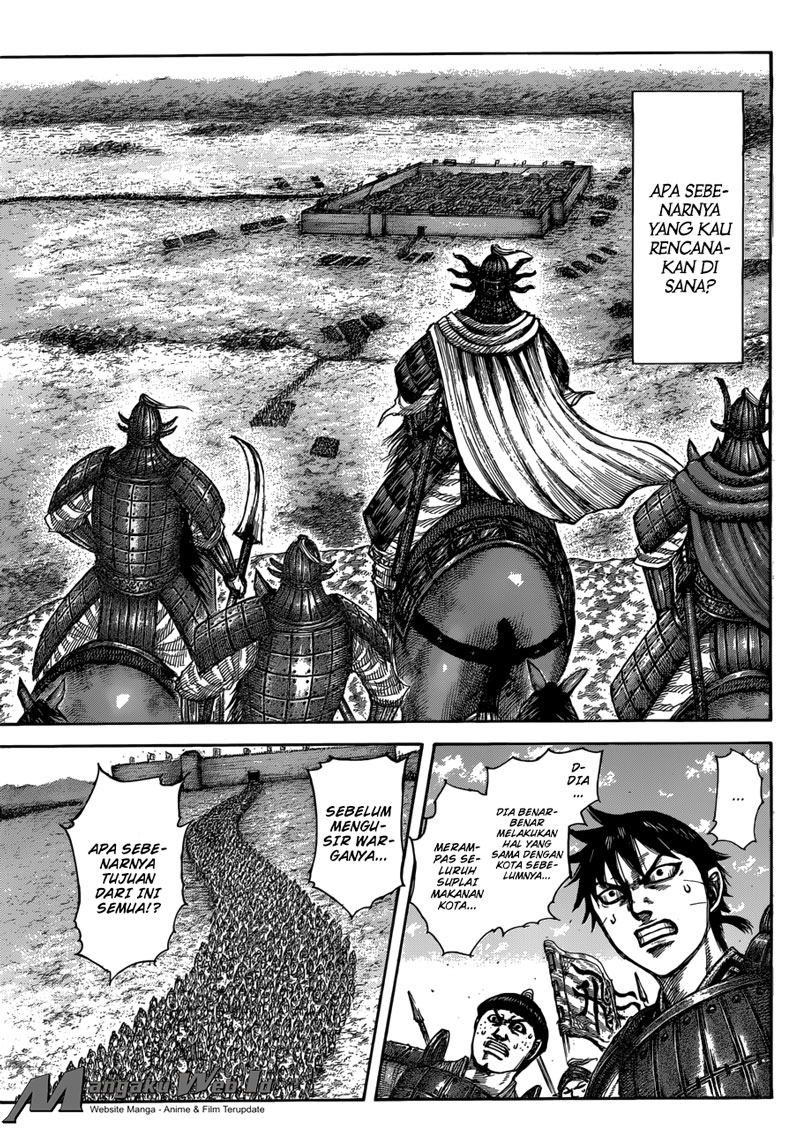 Kingdom Chapter 515