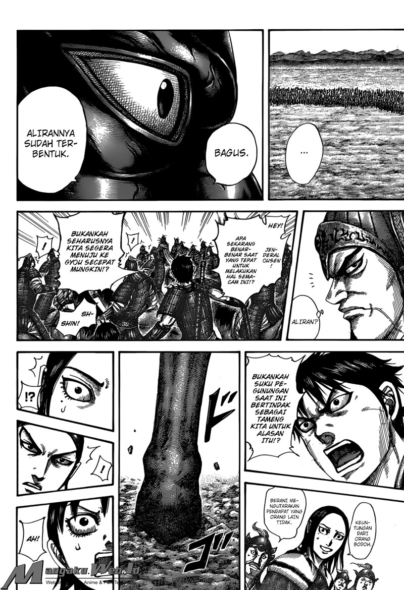 Kingdom Chapter 515