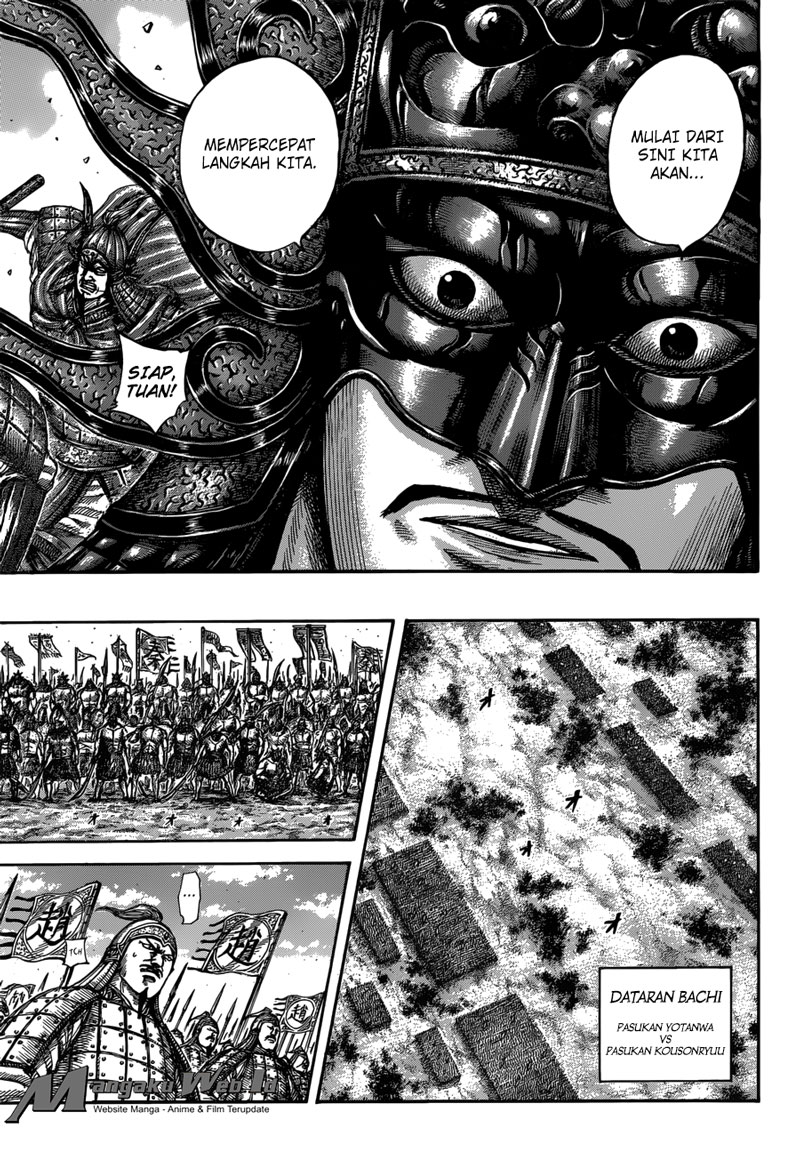 Kingdom Chapter 515