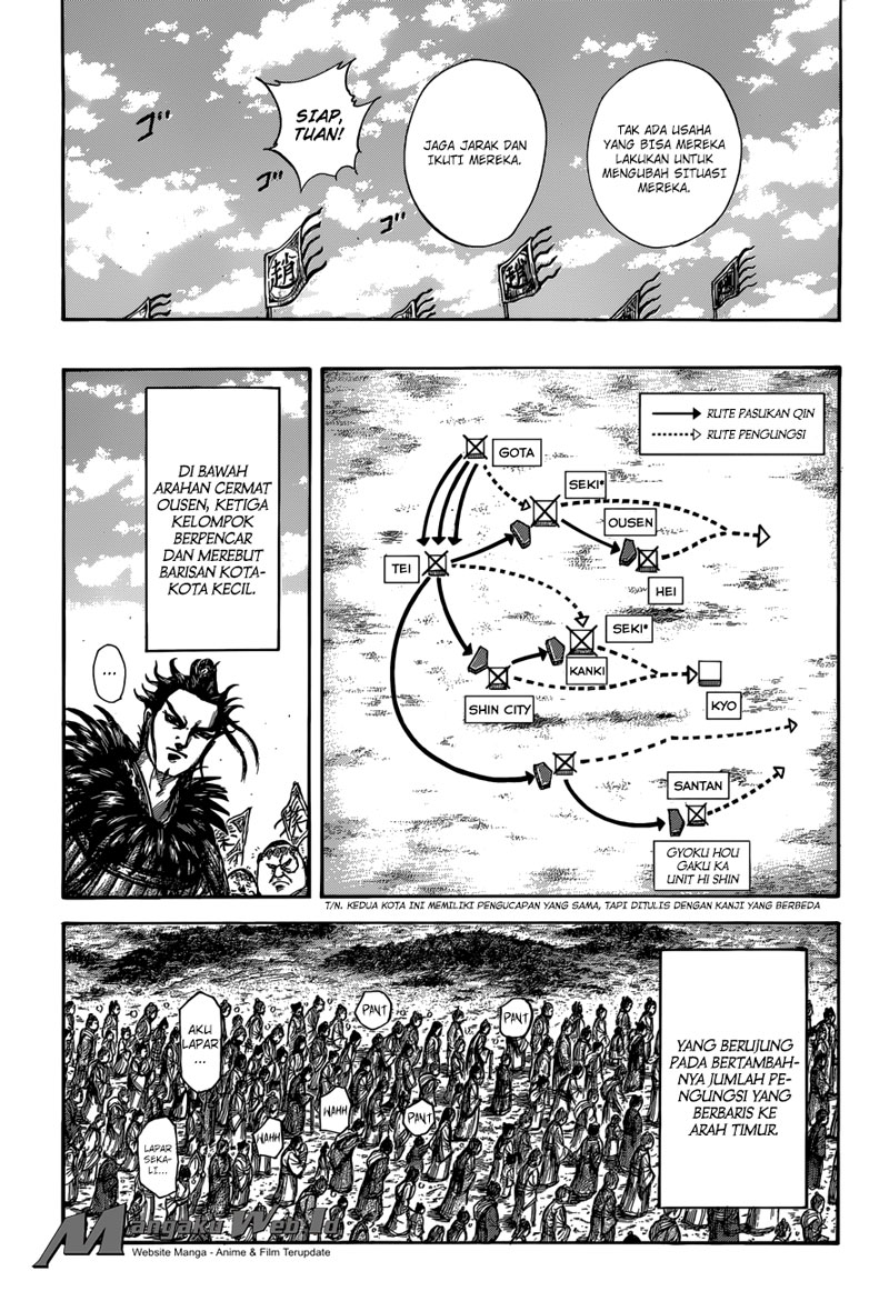 Kingdom Chapter 515