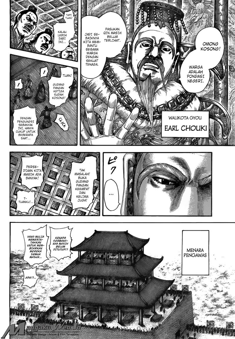 Kingdom Chapter 516