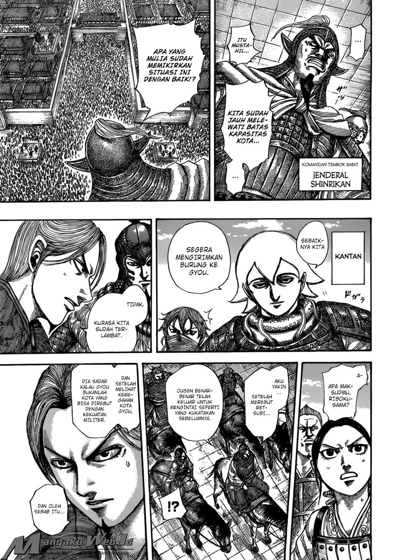 Kingdom Chapter 516