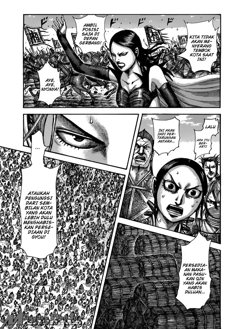 Kingdom Chapter 516