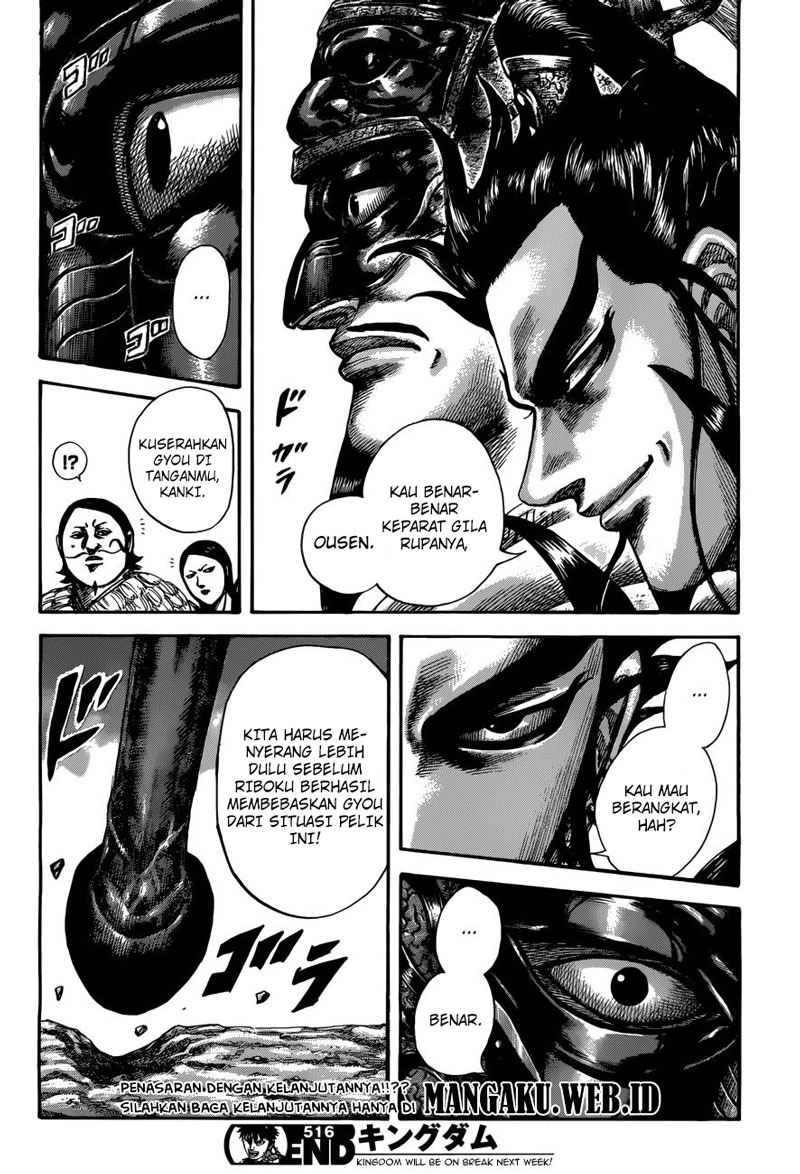 Kingdom Chapter 516