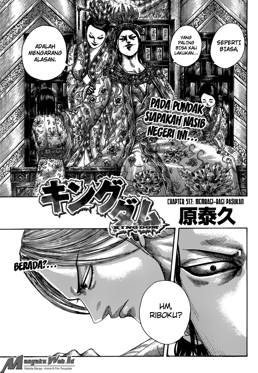 Kingdom Chapter 517