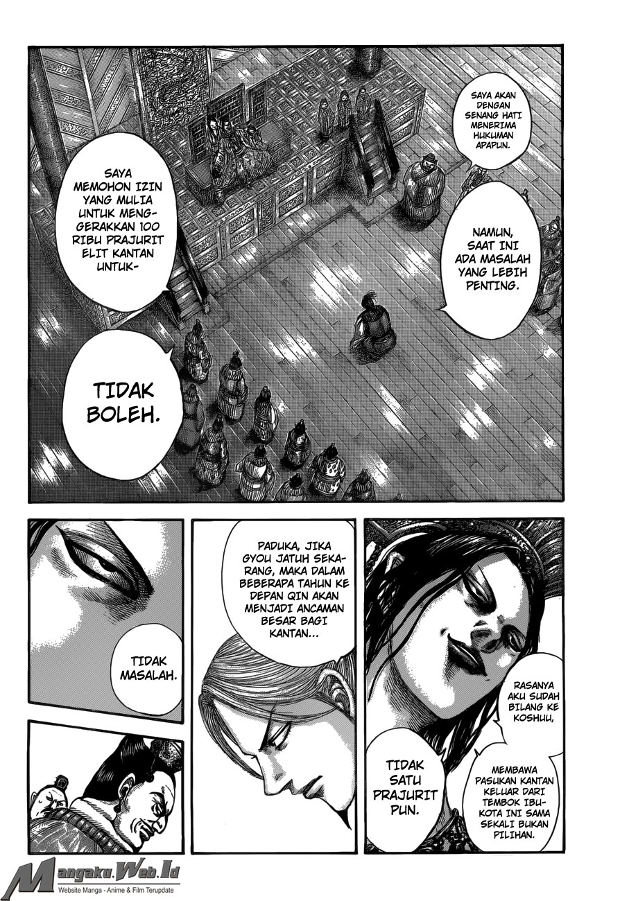 Kingdom Chapter 517