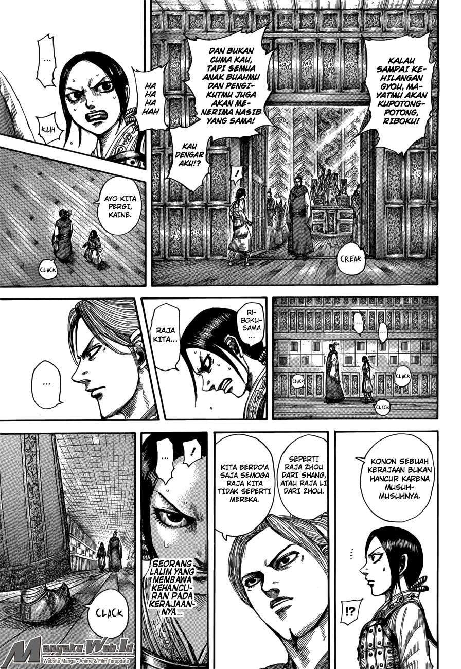 Kingdom Chapter 517