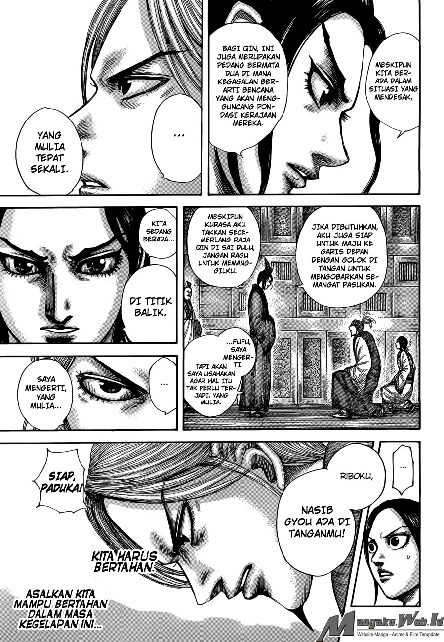 Kingdom Chapter 517