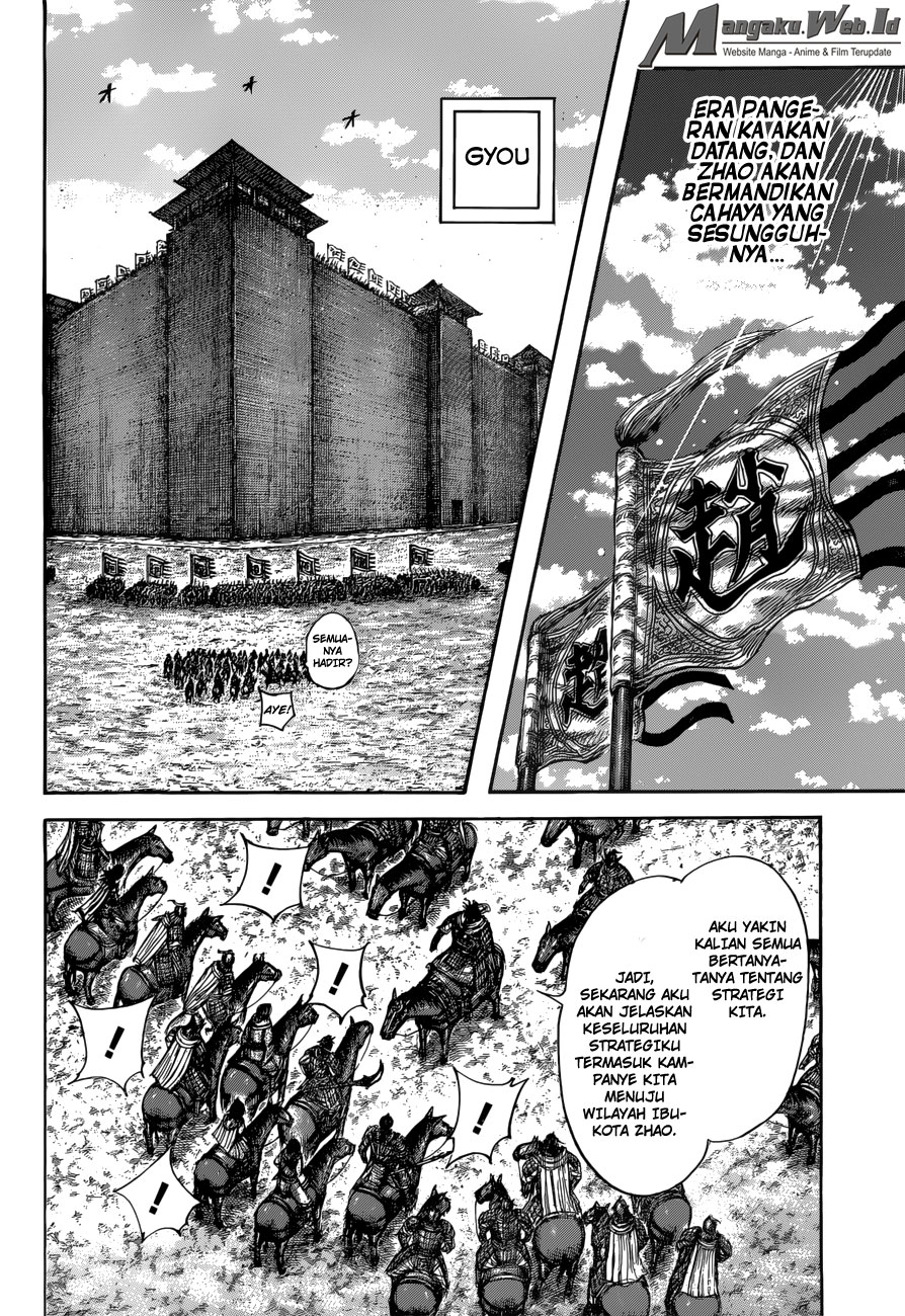 Kingdom Chapter 517