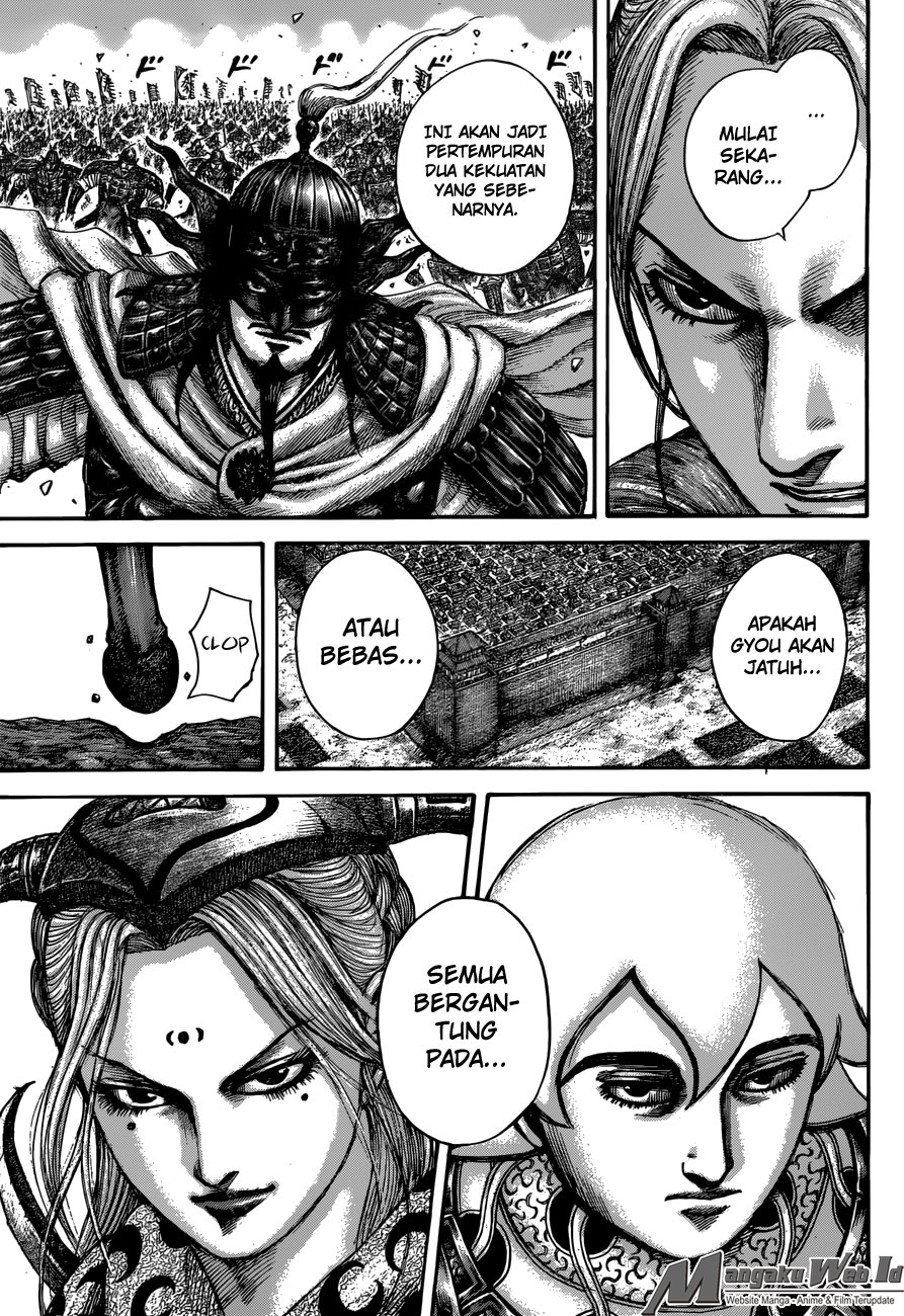 Kingdom Chapter 517