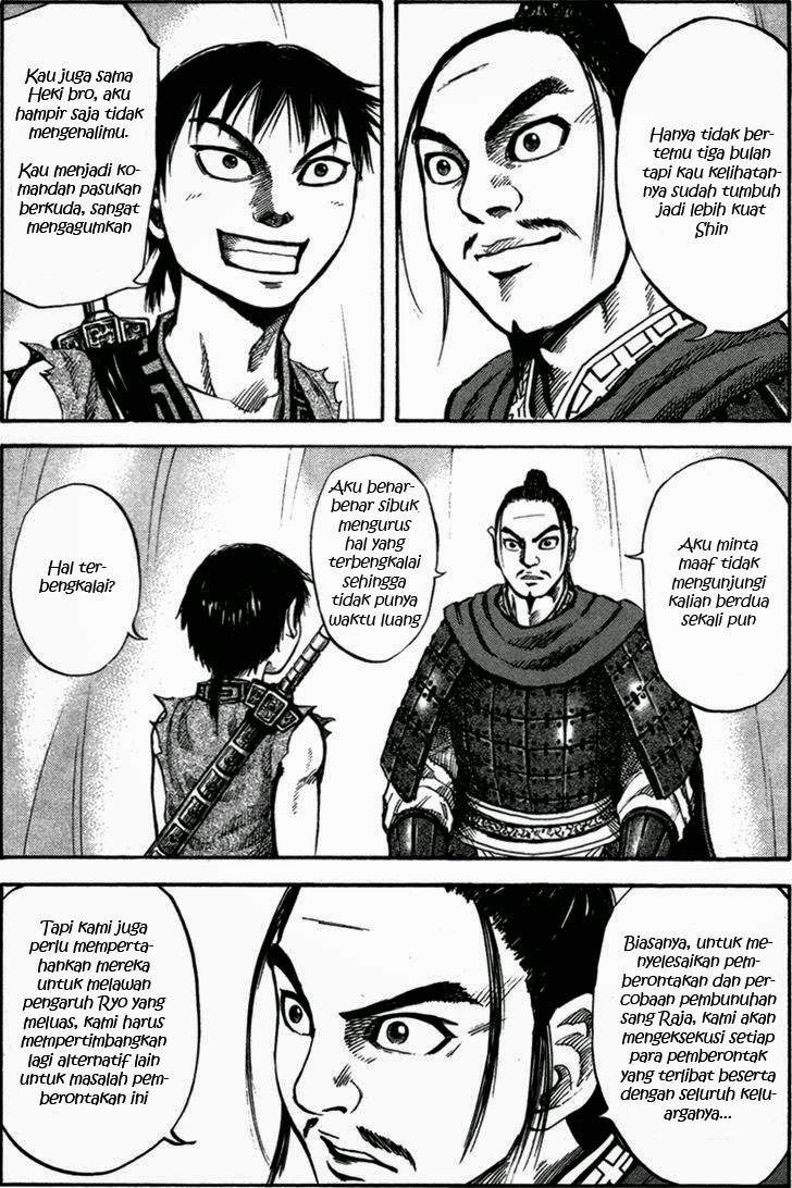 Kingdom Chapter 52