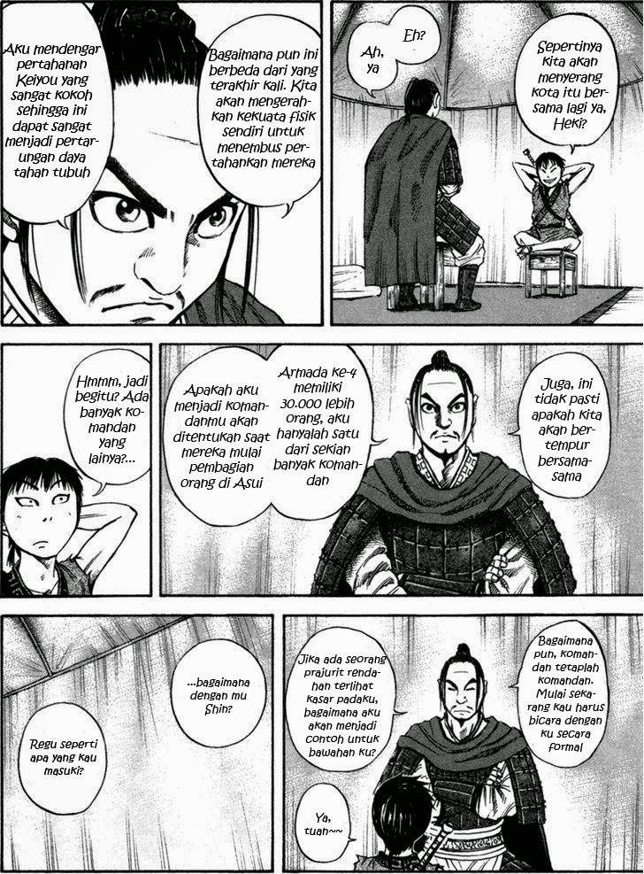 Kingdom Chapter 52