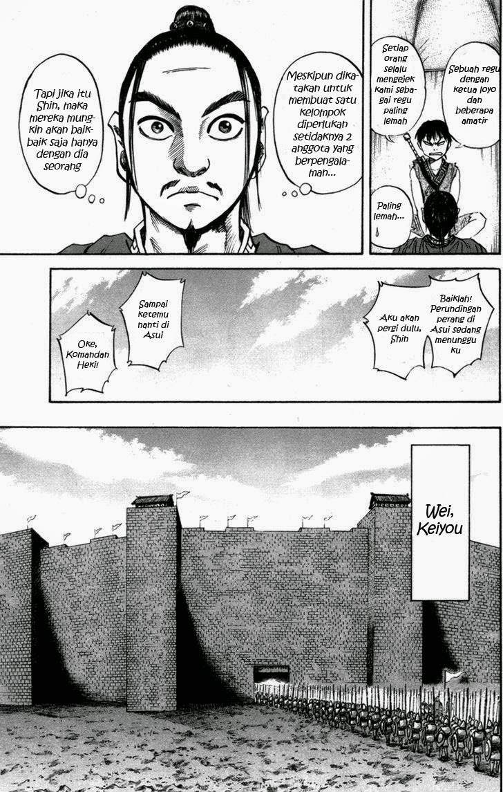 Kingdom Chapter 52