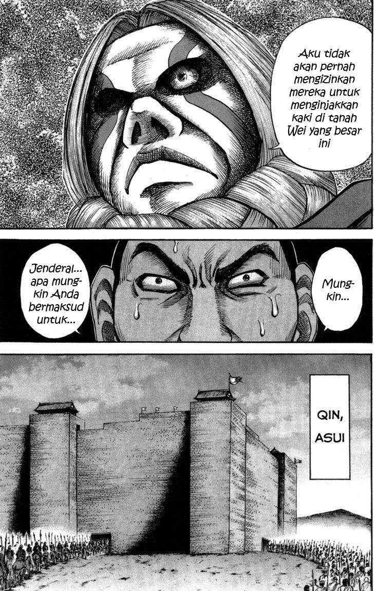 Kingdom Chapter 52