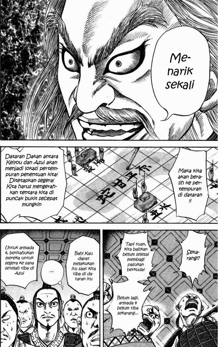 Kingdom Chapter 52