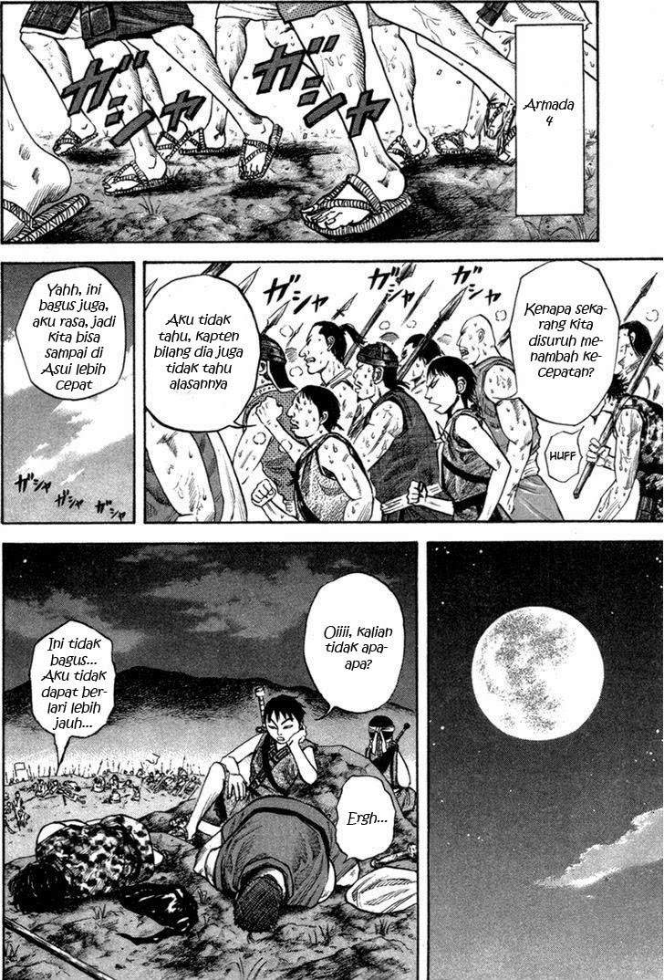 Kingdom Chapter 52