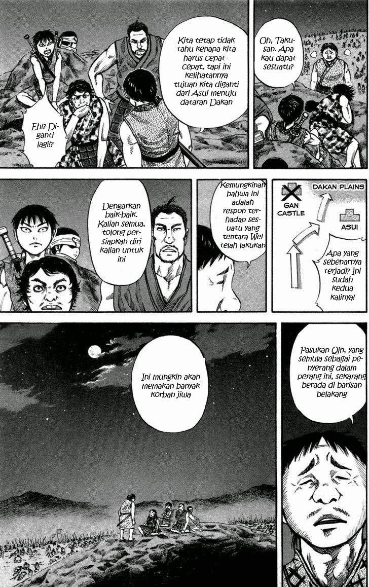 Kingdom Chapter 52