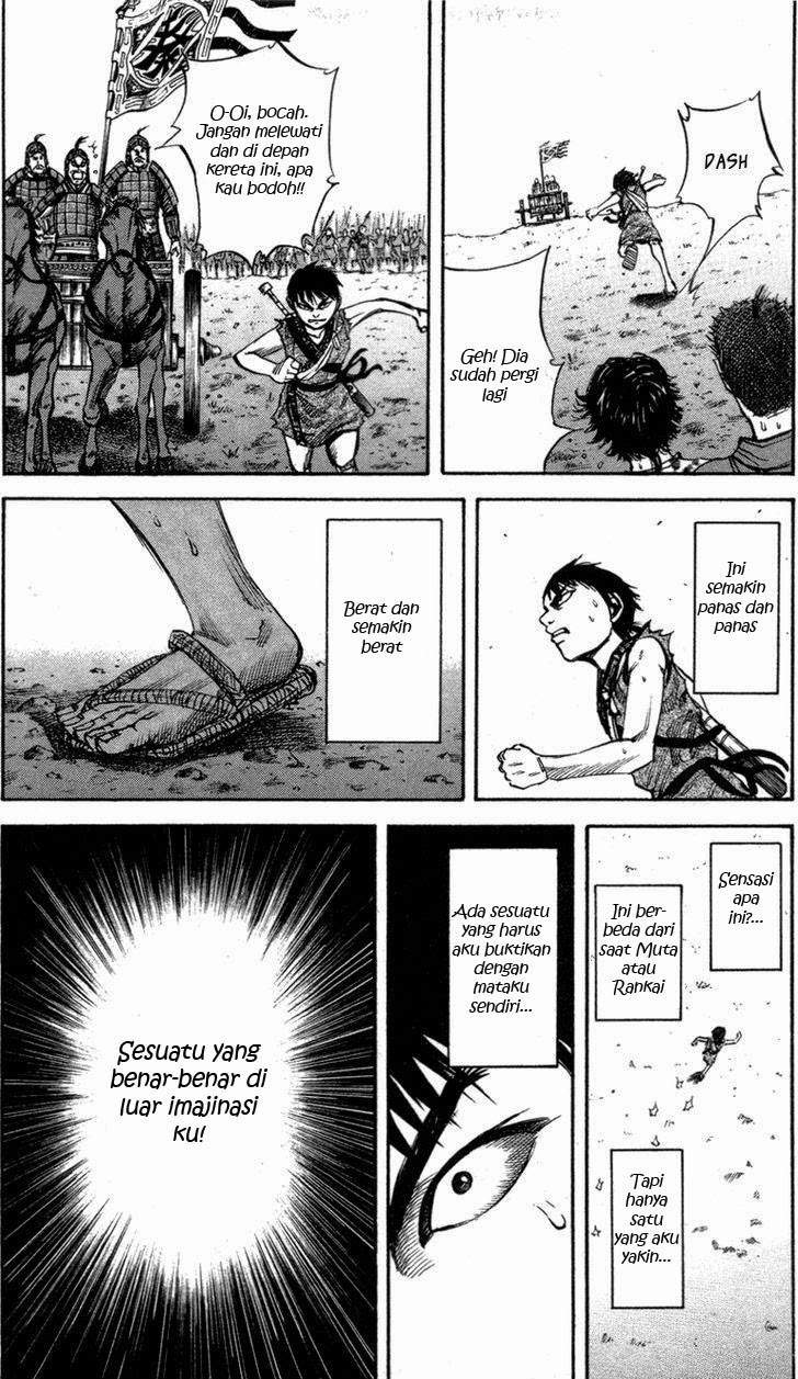Kingdom Chapter 52