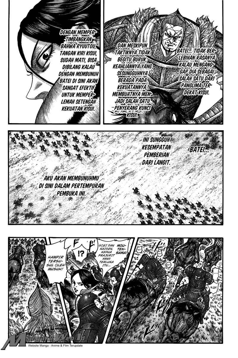 Kingdom Chapter 521