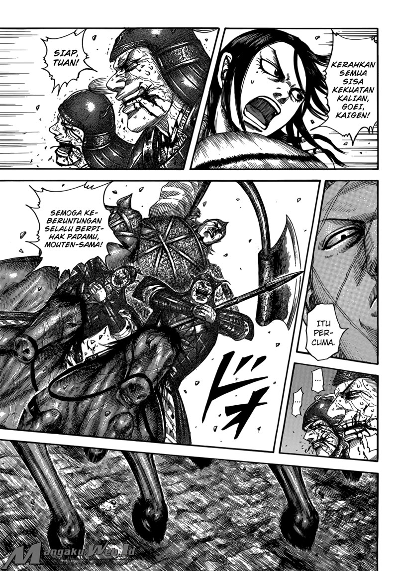 Kingdom Chapter 521