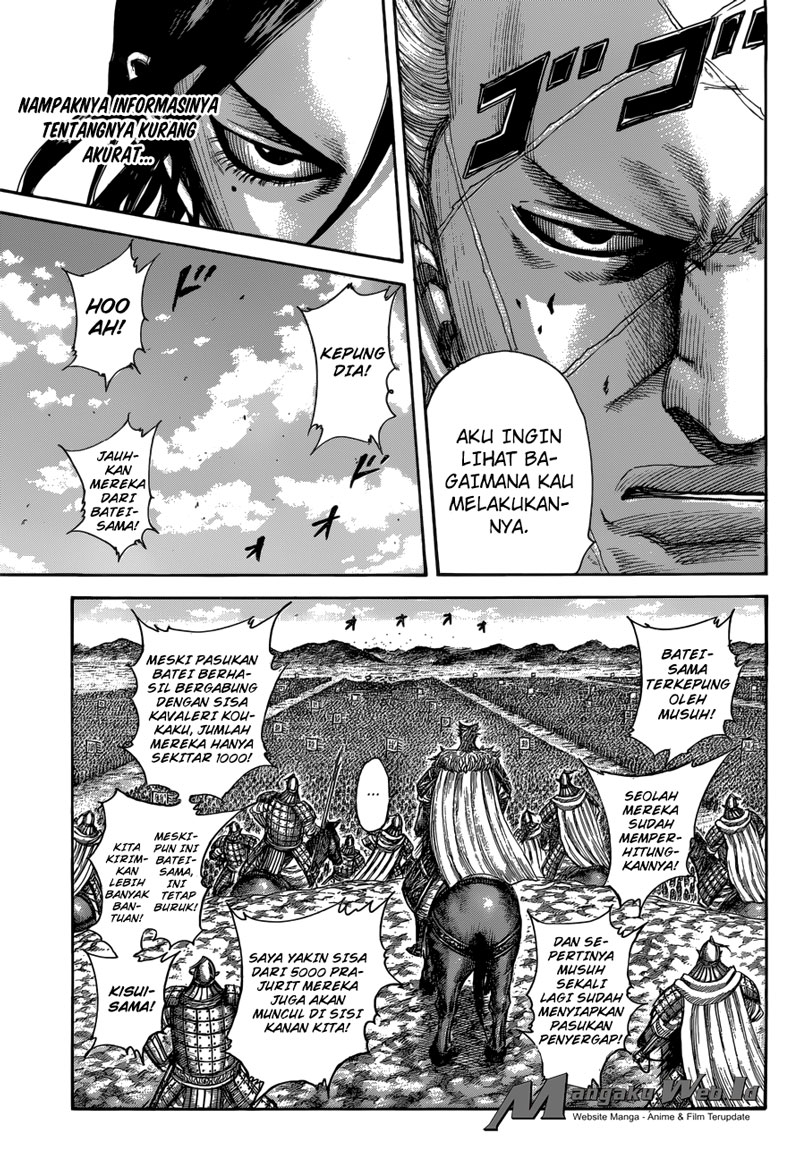 Kingdom Chapter 521