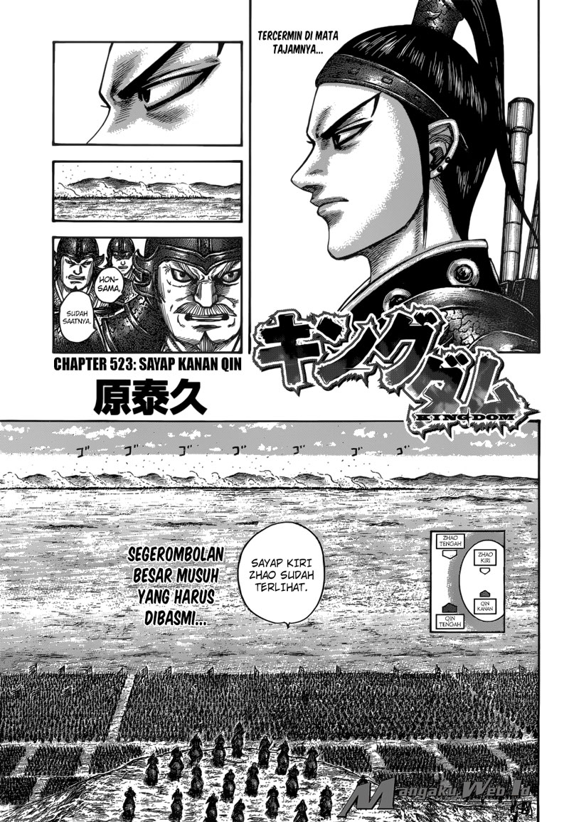 Kingdom Chapter 523