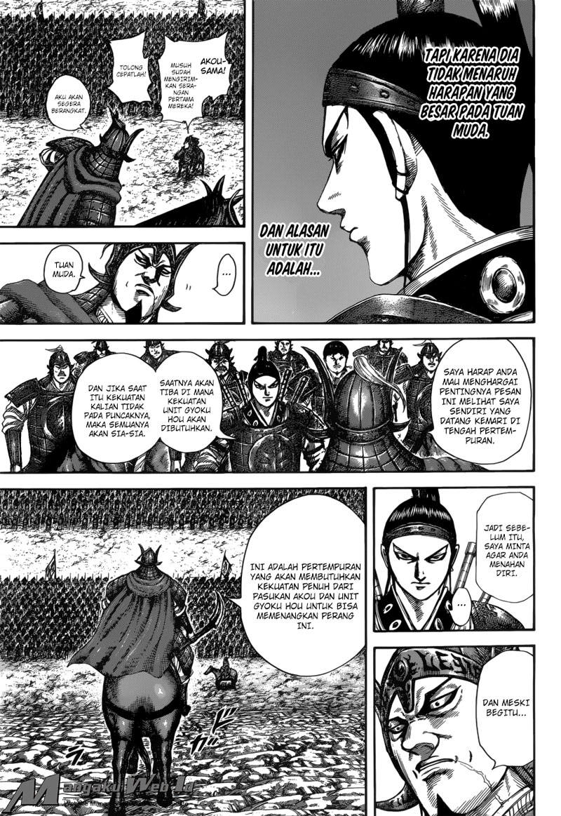 Kingdom Chapter 523