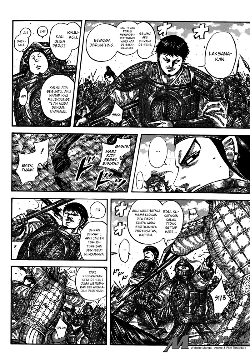 Kingdom Chapter 525