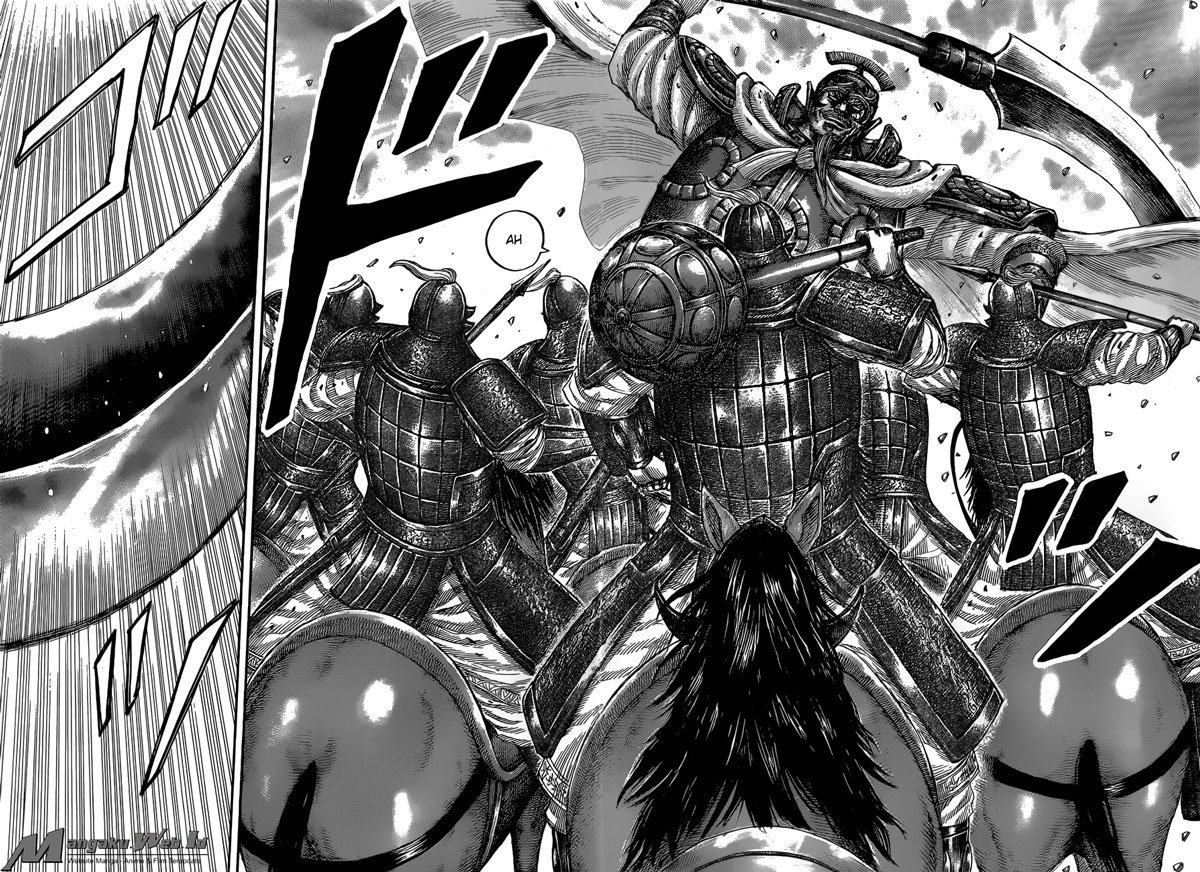 Kingdom Chapter 525