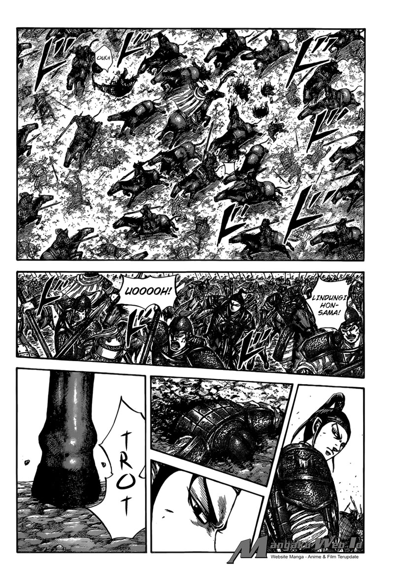 Kingdom Chapter 525