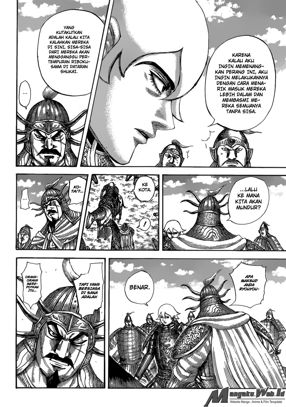 Kingdom Chapter 527