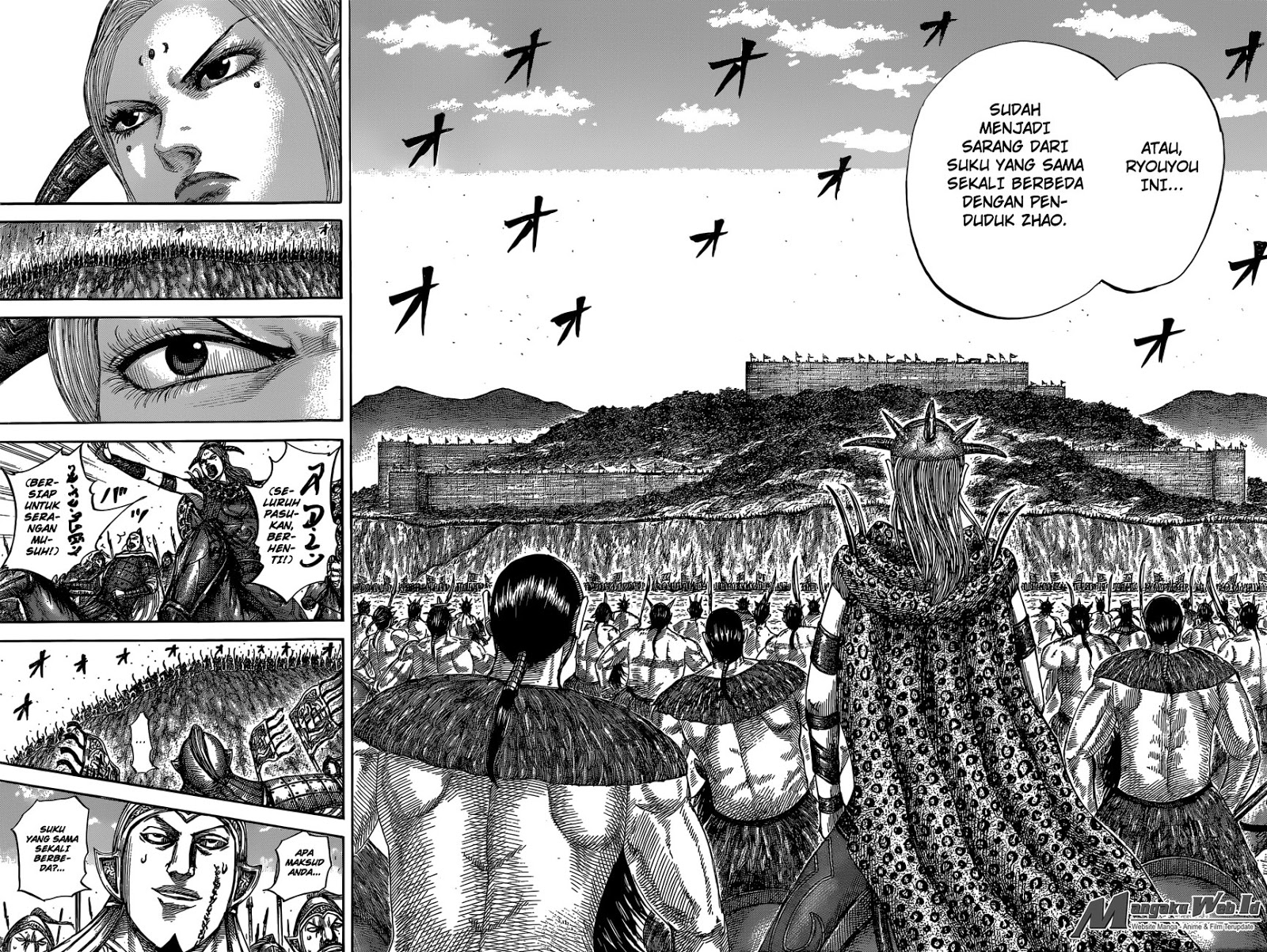 Kingdom Chapter 527