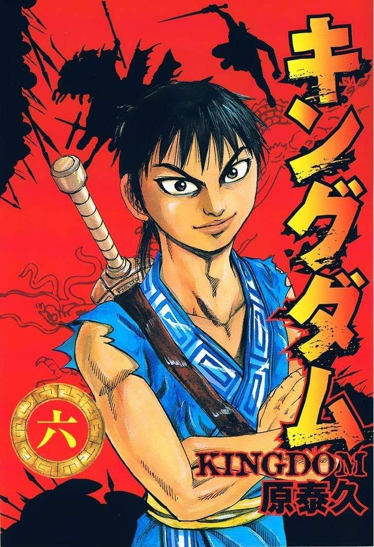 Kingdom Chapter 53