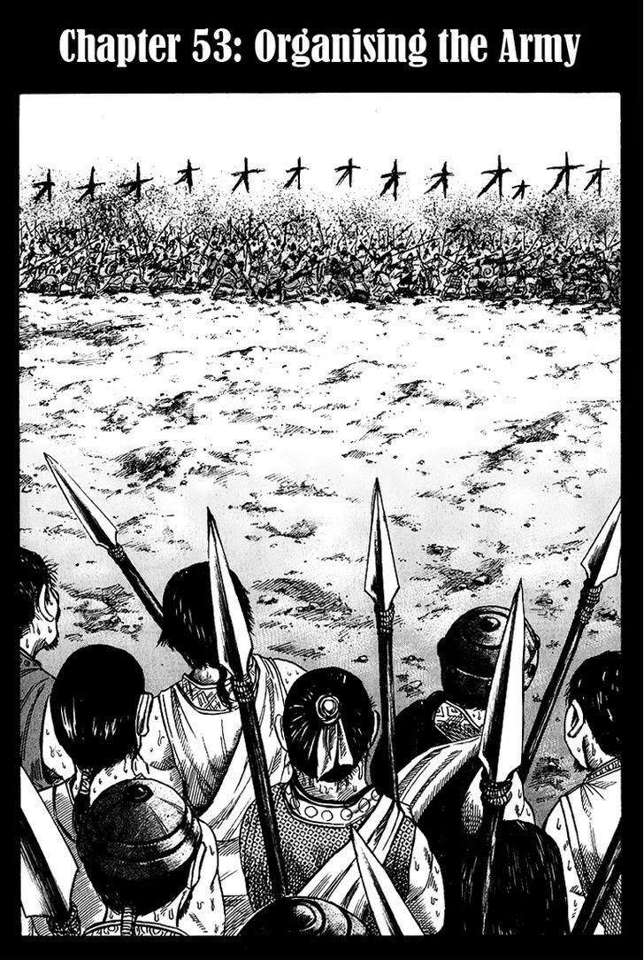Kingdom Chapter 53