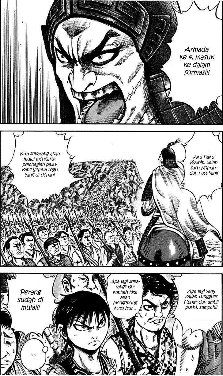 Kingdom Chapter 53