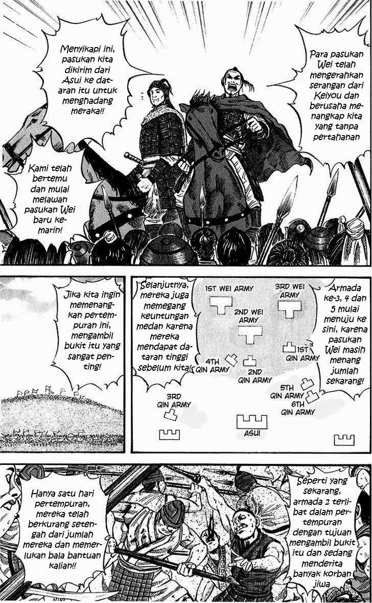 Kingdom Chapter 53