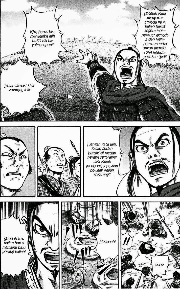 Kingdom Chapter 53