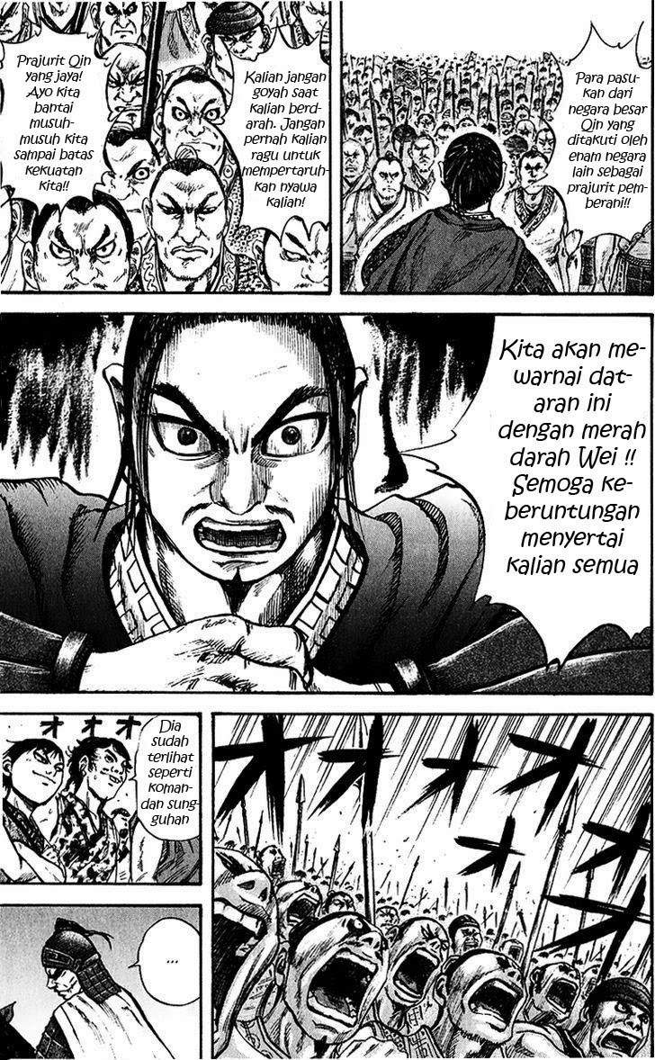 Kingdom Chapter 53