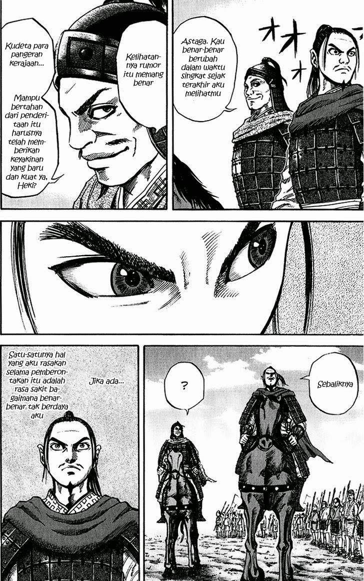 Kingdom Chapter 53