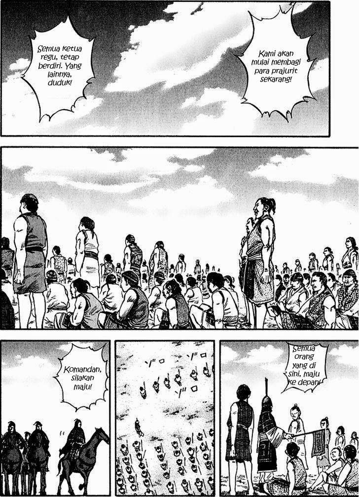 Kingdom Chapter 53