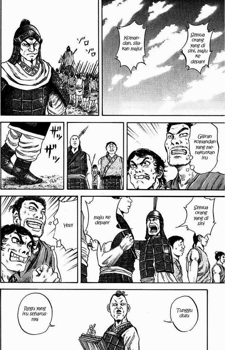 Kingdom Chapter 53