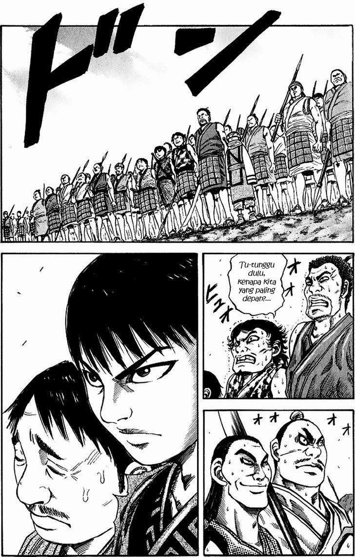 Kingdom Chapter 53