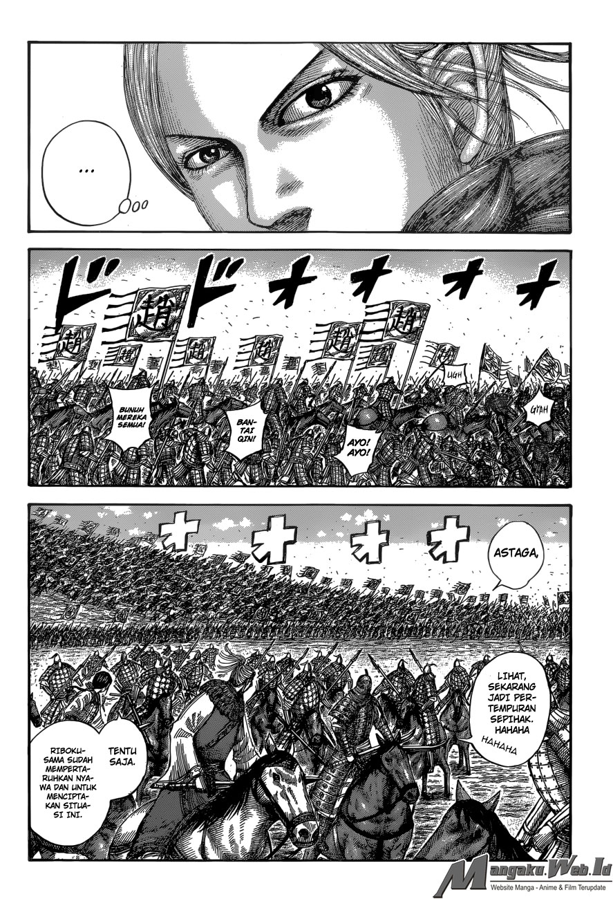 Kingdom Chapter 532