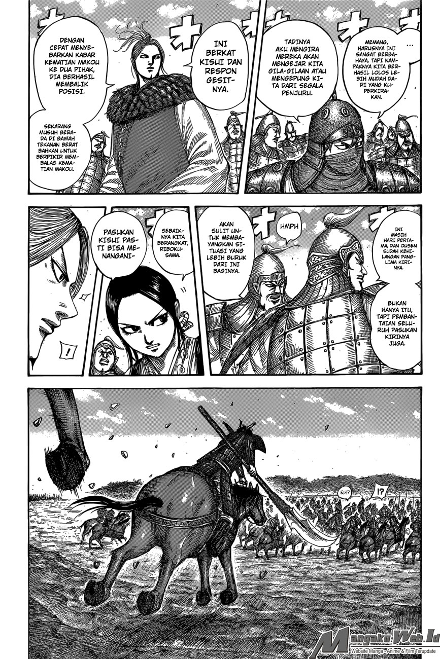Kingdom Chapter 532